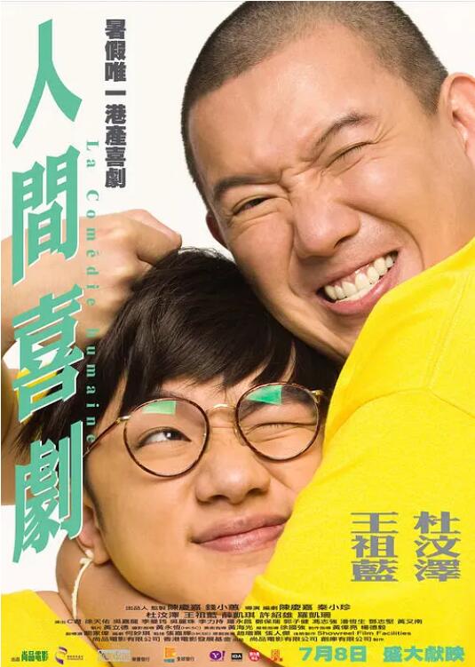 亚洲精品一区专区