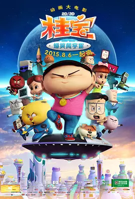xx视频