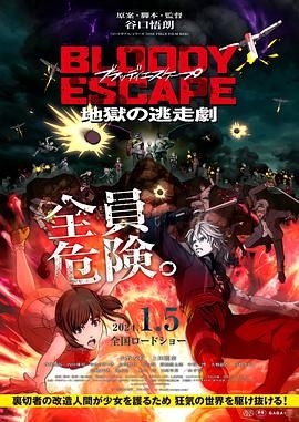 国产刺激高潮av