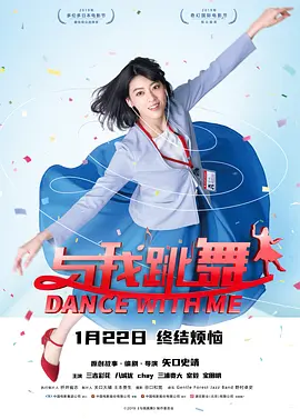 黑人的非凡力量