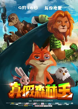 成人福利视频在线播放