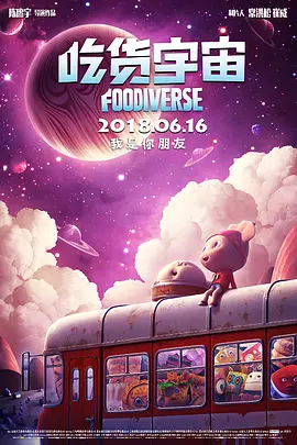 av电影片