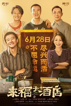少妇久久人人爽人人爽人人片欧美