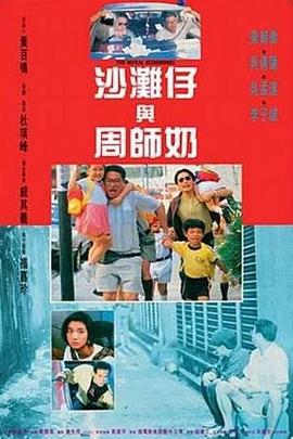 四虎国产精品永久免费网址