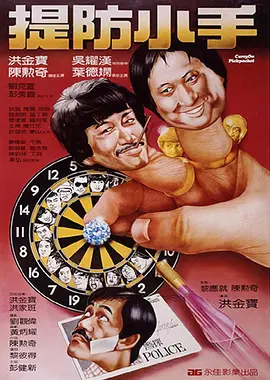 国产美女av在线