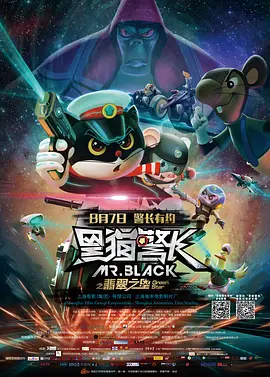 国产欧美精品午夜在线播放