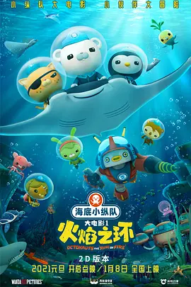 国产精品热