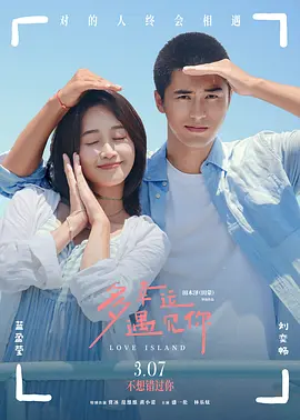 九一视频在线