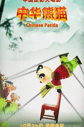 亚欧洲精品在线视频免费观看