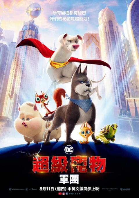 欧美日本在线一区二区三区