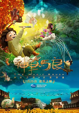 亚洲美女18p