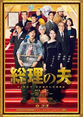 中国人免费观看视频www直播