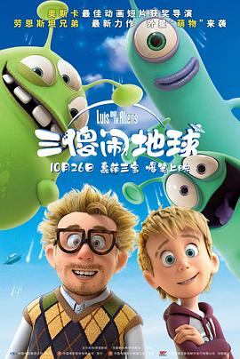 欧亚av在线