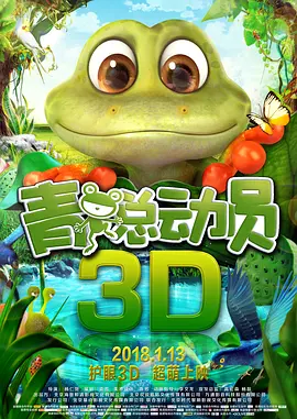 国内精品一区二区三区
