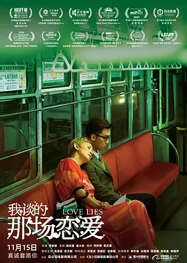 婷婷伊人网
