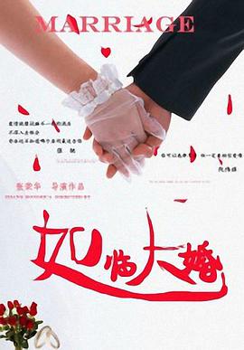 丰满少妇小早川怜子影片了