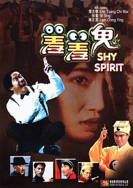 国产日韩精品一区在线不卡