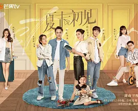 h片在线观看