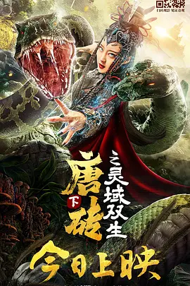 亚洲欧美日韩在线不卡