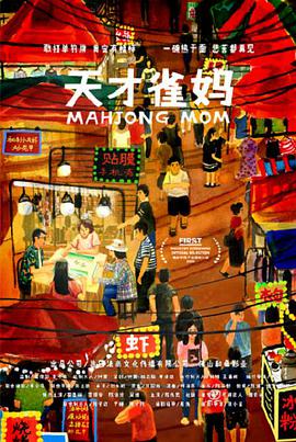 丁香五香天堂