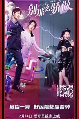 少妇高潮视频在线观看