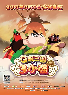 啊日出水了用力公子视频