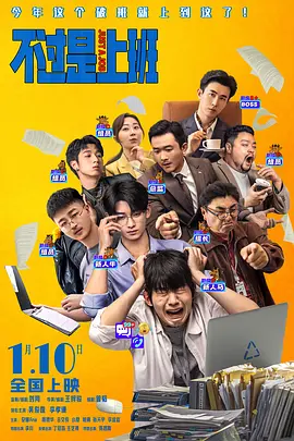 在线观看h片