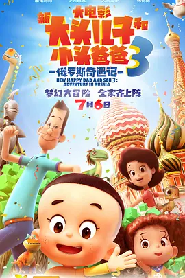 久久www免费人成看片入口