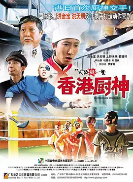 国产剧情演绎av