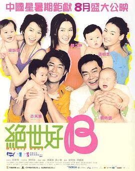 男女性高爱潮免费观看