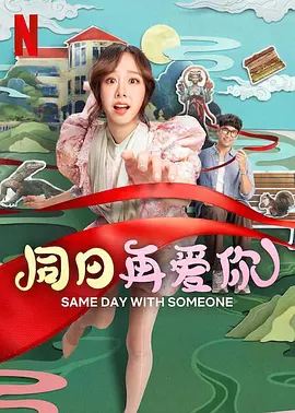 黄色福利在线观看