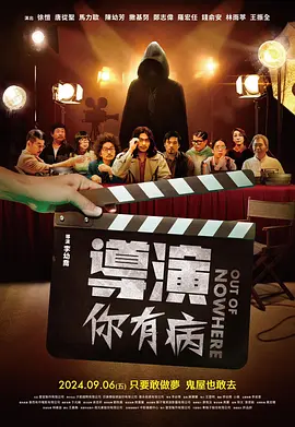 国产国拍亚洲精品永久不卡
