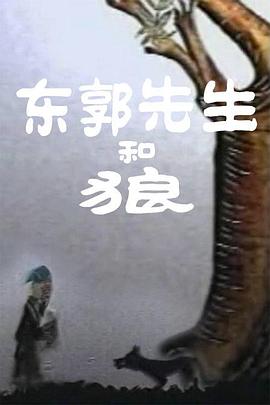 欧美视频中文一区二区三区在线观看