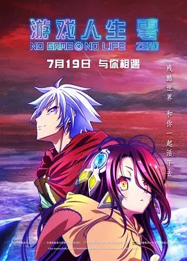 欧美a网站