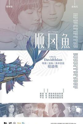 红色内衣的新妈妈