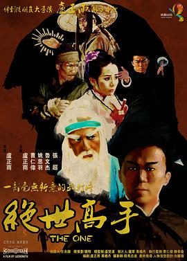 欧美aaaaa喷水