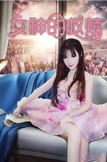 四虎国产精品久久