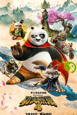 日本公厕偷窥