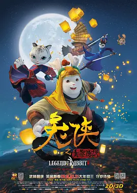 草莓视频在线观看精品最新