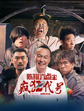 国产精品自在自线免费观看
