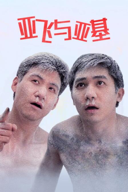 欧美视频观看一区