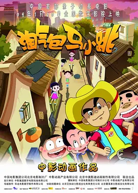 99福利在线