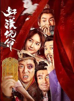 成人短视频完整版在线播放