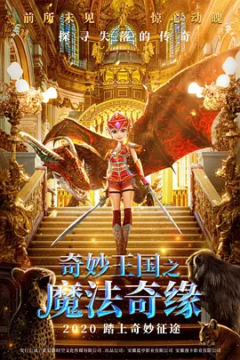 成人美女免费网站视频