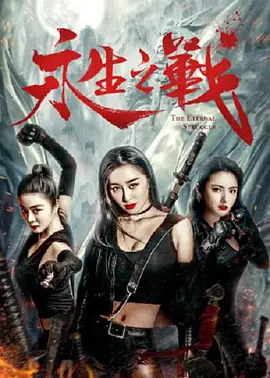 五月天欧美激情午夜情