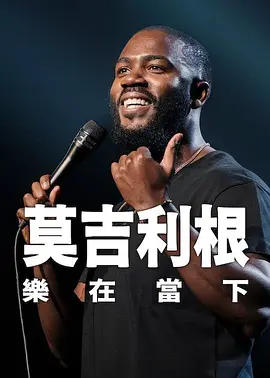 国产成人精品一区二三区2022