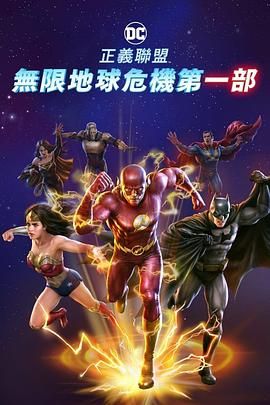 一区福利视频