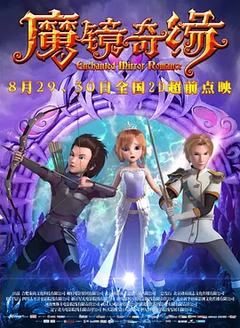 日本欧美一区二区在线观看
