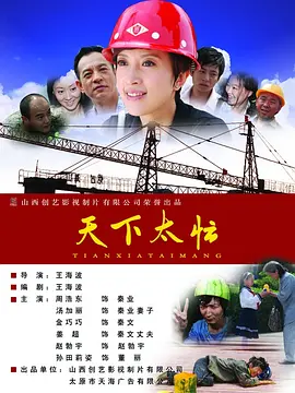 欧美日韩在线观看区一二