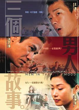 一个好妈妈8个字光头强